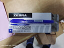 斑马牌（ZEBRA）YYTS5黄色油性记号笔粗细双头速干笔彩色学生美术绘图画勾线签字笔高颜值文具 10支 实拍图
