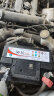 骆驼(CAMEL)汽车电瓶蓄电池L2-400(2S)中华H230/H330/H530上门安装 实拍图