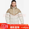 耐克NIKE羽绒服男短款WR 650-D FLD外套FB8178-247美拉德卡其L 实拍图