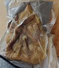 童肴[界首馆]整只咸鸭风干腊板鸭农家手工腌制腊肉味安徽特产 鸭腿180克*2只（发3只） 实拍图