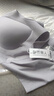都市丽人内衣女无尺码背心式轻盈提托舒适聚拢无痕无钢圈文胸2B06B8 2B360T-灰紫 均码 (A-C杯90-130斤/底围70-85) 实拍图