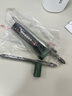 绿林（GREENER）双端十字批头套装螺丝刀电钻批头电动强磁性风批头十字磁圈套装 【耐用款】4件套+2个磁圈 实拍图