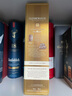 格兰杰（Glenmorangie）洋酒 苏玳酒桶 高地单一麦芽苏格兰威士忌礼盒700ml 实拍图