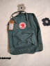 FJALLRAVEN北极狐双肩包女时尚休闲大容量背包男书包23510-664霜绿色16L 实拍图