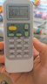 尼初适用Hisense海信空调遥控器kfr-35GW/26GW RCH-ROY7-1 3/0壁挂机风管机柜机中央空调万能通用 实拍图