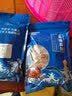 零拾令 烧烤鱿鱼干250g淡干不咸手撕芥末鱿鱼条鱿鱼丝KTV酒吧烧烤摊尤鱼 A4中号烧烤鱿鱼250g约17-25个 实拍图