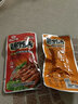 修文食品（xiuwenfood） 温州特产鸭舌酱香鸭舌头特色小吃零食原包装净重480g连袋重550g 辣味 480g 原味包装净重480g 毛重550g 实拍图