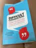 【3-4周达】高难度谈话 英版 Difficult Conversations: How to Discuss What Matters Most 实拍图