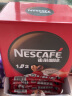 雀巢（Nestle）速溶咖啡 1+2 原味 微研磨 冲调饮品 90条1350g（新老包装交替发货） 实拍图