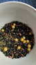 汴都铺子黑黄豆打豆浆料包五谷杂粮组合破壁机食材包组合小包装备孕粗粮 35g*30包五黑五谷豆浆 实拍图
