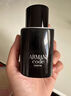 阿玛尼code印记男士香水75ml 木质香调浓香氛 圣诞礼盒生日礼物送男友 实拍图