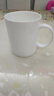 景顺景德镇瓷杯骨瓷简约陶瓷杯子茶杯纯白色水杯定制LOGO牛奶杯咖啡杯 马克杯 420ml 实拍图