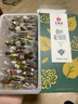 艺福堂茶叶 桑叶杞菊茶 菊花 枸杞茶 搭金银花 栀子清凉 熬夜养生茶160g 实拍图