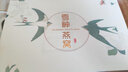 雪神  大盏燕窝马来西亚进口正品孕妇滋补礼盒装CAIQ溯源干挑免挑毛金丝燕大燕条燕碎干燕盏 大盏燕窝50克/9-11盏/盒（备孕送礼） 实拍图