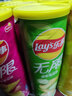 乐事（Lay's） 无限桶装薯片年货双旦休闲食品104g罐装零食礼包办公休闲小吃 104g*3罐 红烧肉+原味+牛扒味 实拍图