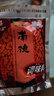 南街村 南德调味料麻辣味河南汤凉拌炒菜烧烤粉厨房 清真鸡汁120g(3袋) 实拍图