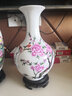 梓琦景德镇陶瓷器中式花瓶摆件酒柜玄关家居装饰品工艺品博古架摆设品 年年有余福蛋小号+木底座 实拍图