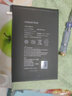 品胜（PISEN） ipad air电池更换超大容量适用ipad mini2/3/5/6/ipad Pro12.9/11/10.5/9.7寸苹果平板电脑电池 iPad mini2/mini3电池 实拍图