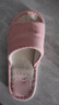 洁丽雅静音亚麻拖鞋男士夏季室内家居不臭脚透气吸汗防臭棉麻凉拖鞋四季 粉色 38-39 (适合37-38码) 实拍图