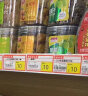 精臣B1 B3S超市商品价格标签纸 珠宝吊牌首饰品标价签打印贴纸水果医药品店卷烟货架热敏定制打价纸 （16）70*38*180张商超红 B3S用 实拍图