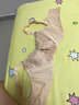 茜施尔（SHCER）薄款聚拢文胸内衣女上托防下垂收副乳调整型胸罩本命年马年S2378W 杏色 70B 实拍图