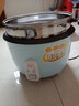 厨之慧（CHUZHIHUI) 商用电饭锅食堂酒店大电饭煲大容量电饭锅10-20-30-40人以上 天蓝13升（15-20人用）带蒸笼 实拍图