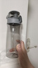 膳魔师（THERMOS）Tritan塑料水杯夏季男女运动瓶户外露营便携随行杯带提手茶杯TCSD 灰色530ml 实拍图