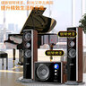 山水（SANSUI）60C客厅卡拉OK 电视音响 家用重低音炮 家庭K歌蓝牙 唱歌音箱套装电脑台式环绕立体音效HIFI发烧级 80C新升级三分频 实拍图