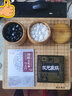 双元 围棋五子棋套装361颗棋子精瓷箕子实木楠竹围象俩用棋盘带围棋书 云杉箕子楠竹盘1319线套装 实拍图