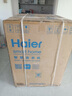 海尔（Haier）【新品】全自动滚筒洗衣机带烘干洗烘一体机10kg超薄款一级能效懒人家用洗衣机以旧换新补贴20% 80B12S洗脱+20年防生锈+直驱速溶窗+速洗 实拍图