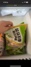 圣农 脆皮炸鸡 大鸡腿嘟嘟翅炸翅空气炸锅食材 鸡肉半成品 休闲美食 川香辣子鸡250g*1包 实拍图