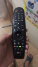 适用 LG电视遥控器AN-MR600G/650A MR18BA/19BA/AKB7537550 中文版 晒单实拍图