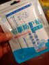 凌云鹤眉毛防水贴眉部纹眉防水贴防护贴眉毛贴挡水膜贴遮盖 眉部防水保护贴 1件 【10片装】 【阻菌防水 弹性透气】 实拍图