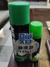 吉列（Gillette）剃须泡沫薄荷大瓶清新柠檬男士手动剃须膏刮胡膏 柠檬泡沫+薄荷泡沫+小柠檬 实拍图