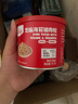 英氏忆小口芝麻海苔猪肉松75g儿童拌饭料肉酥0添加糖盐送婴幼儿辅食 实拍图