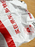 京东京造 菜板 砧案板切菜家用食品级实木抑菌 【乌檀整木】40*27*2.5cm 实拍图