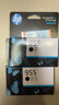 惠普（HP）955原装黄色墨盒 适用hp 8210/8710/8720/7720/7730/7740打印机 实拍图