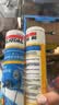 速的奥（SOUDAL）厨卫防霉玻璃胶防水马桶收边美容胶踢脚线门窗密封填缝 0级防霉 肟型SO 白色 比利时皇室指定品牌 实拍图