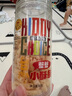 本丁孩之选台湾鱼肉虾肉小酥条虾条非油炸休闲零食送一岁宝宝儿童食谱 鱼鱼小酥条48g 实拍图