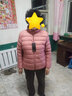 雅鹿反季轻薄羽绒女短款新款立领秋羽绒90白鸭绒ap 嫣红 3XL/180 实拍图