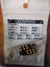 LEDSPEED汽车LED示宽灯T10冰蓝示廓灯W5W行车小灯改装前位置灯泡插泡适用 示宽灯 白色一对 丰田威驰FS卡罗拉致炫雷凌凯美瑞锐志rav4荣放 实拍图