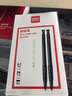 得力（deli）圆珠笔按压式自动中油笔蓝色笔芯红色黑色三色彩色高颜值办公用品商务学生教师老师用 6546黑色 36支（整盒） 实拍图