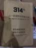 314°适用增配丰田新威驰凯美瑞卡罗拉汉兰达RAV4致炫致享遥控器钥匙 致炫+送礼包 实拍图