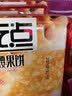 好吃点香脆饼干108gx3包核桃腰果坚果果仁饼干休闲零食下午茶薄脆饼干 腰果饼108g*3包 实拍图