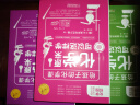 原来化学可以这样学 全3册 给孩子的化学三书 趣味物理学青少年物理入门科普图书初中生 实拍图