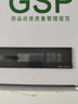 坤创 药品阴凉柜冷藏柜双门医院用冰箱药店冷藏立式展示柜单门GSP认证可过三门药品柜 升级款800L遮光门上压机 阴凉/冷藏一体机 实拍图