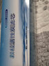 海尔净水器滤芯HRO400-5(A)统帅LRO400-5反渗透膜PP棉10英寸颗粒压缩净水机过滤芯 B级颗粒活性炭滤芯 实拍图