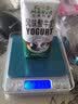【可充电带背光】高精度电子秤家用厨房秤0.1烘焙食物称重小型克称 充电版（电子秤） 实拍图