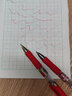 宝克按动中性笔 1.0mm速干办公水笔 高品质商务签字笔 顺滑签名笔 办公用文具 1.0mm 红色3支速干笔+10支备用笔芯 C35 1.0mm  包邮 实拍图