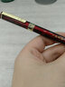 毕加索【免费刻字】毕加索902/916/986/988签单笔宝珠笔巨能写金属圆珠笔办公签名笔定制礼盒 【902玛瑙红宝珠笔】 实拍图